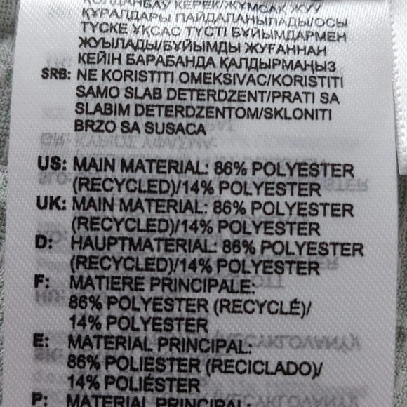 Adidas Terrex T-Shirt Tee Women's Size 16 Grey Aeroready Breathable Recycled - Picture 16 of 16